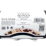 RIOJA AGNUS DE AUTOR - Imagen 2