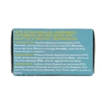 PATE ANCHOAS DEL CANTABRICO 100 gr - Imagen 2