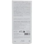 Chocolate 32% con Leche y Almendras SIMON COLL 100gr - Imagen 2