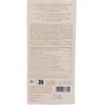 Tableta de chocolate Amatller blanco 70 grs - Imagen 2