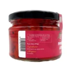 Pimientos Asados en Almíbar La Tejea - Imagen 2