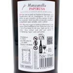 Manzanilla de Jerez Papirusa Lustau - Imagen 2