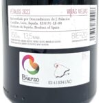 Pétalos del Bierzo tinto crianza D.O. Bierzo - Imagen 2