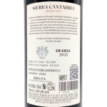 Sierra Cantabria crianza tinto D.O. Rioja - Imagen 2