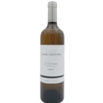 VINO ABADIA RETUERTA LE DOMAINE