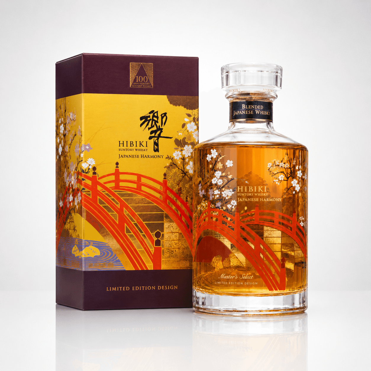 Whisky Hibiki Harmony Edicion 100 Aniversario